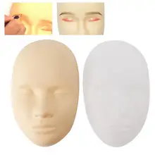 Аксессуары для татуажа 2 типа тату-практики Sermi-постоянный макияж бровей для губ обучение силиконовые ресницы для кожи Аксессуары