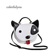 Милые Черный и белый цвета Собака Сумки Для женщин мультфильм животных сумка смешно голову собаки сумка Искусственная кожа бренд bolsa для дам