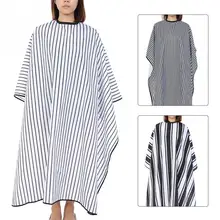 Водонепроницаемый маслостойкий антистатический салон накидка для парикмахерской обертывание черный+ белый в полоску Парикмахерская накидка салонные принадлежности