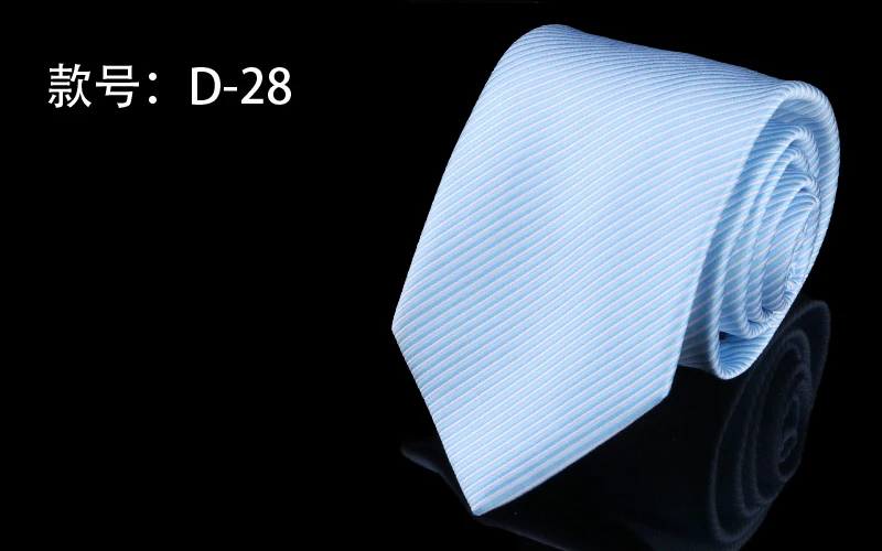 Высокое качество 8 см Бизнес Галстуки для Для мужчин модные профессии Для мужчин S Синий Полосатый Средства ухода за кожей шеи галстук