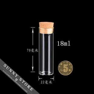 18ml(1)