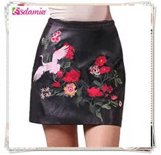 skirt (3)