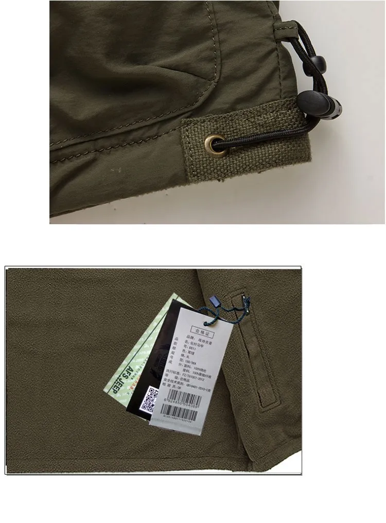 2015 Autumn Spring Casual Men Vest Coat Fleece AFS JEEP Cotton Multi Pocket 4XL Cargo Outdoor Sleeveless Jackets Waistcoat Vests (16)