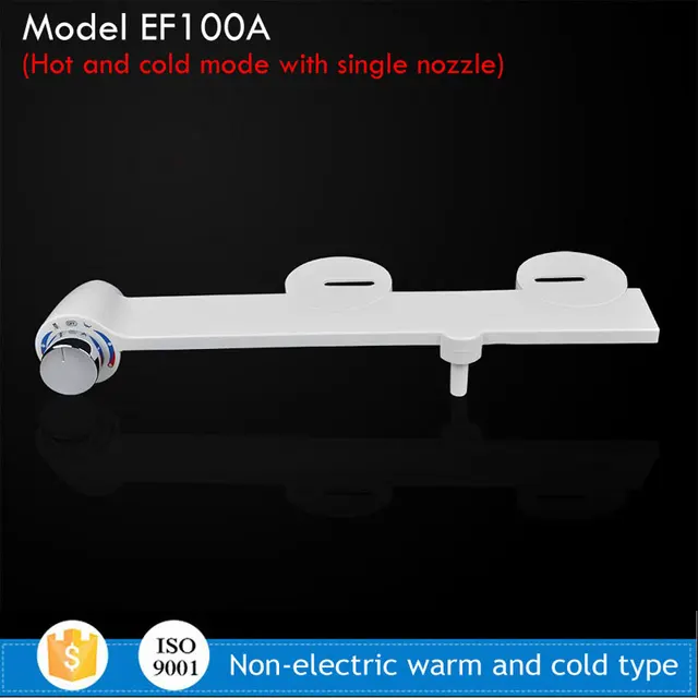 EF100A hot cold