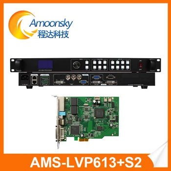 

hot lvp613 digital led display speaker video controller processor with colorlight s2 sending card