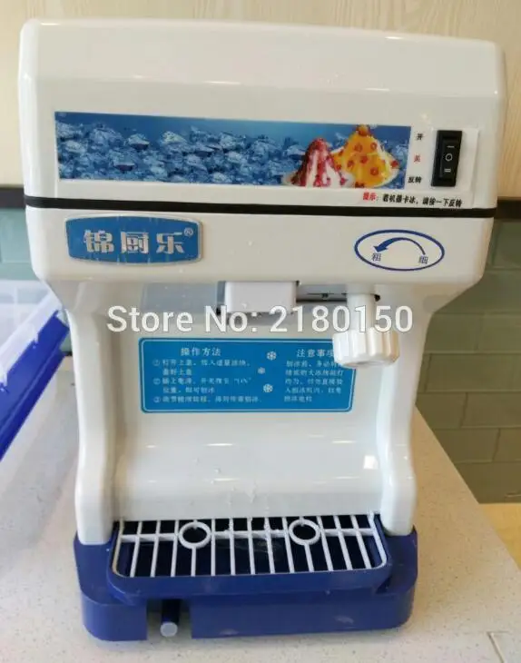 Eiswürfelbereiter Electric Grade ice crusher Shaver Machine Bar Ice Maker DHL 