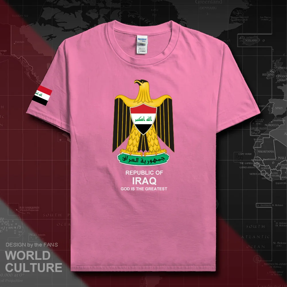 HNat_Iraq20_T01azalea