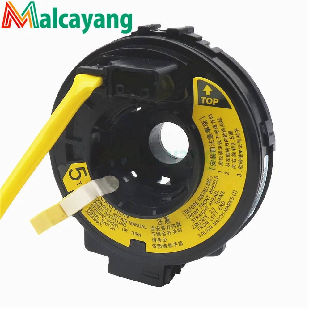 

Combination Switch Coil For Toyota Echo MR2 Spyder RAV4 84306-52020 8430652020