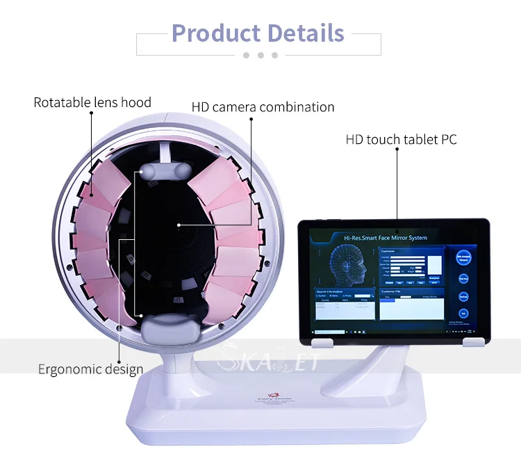 Smart-Mirror SK XQ (4)