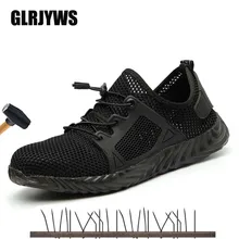 Dropshipping Indestructible Ryder Shoes Men And Women Steel Toe Air Safety Boots Puncture-Proof Work Sneakers Breathable Shoes Dropshipping Indestructible Ryder Shoes Men And Women Steel Toe Air Safety Boots Puncture-Proof Work Sneakers Breathable Shoes