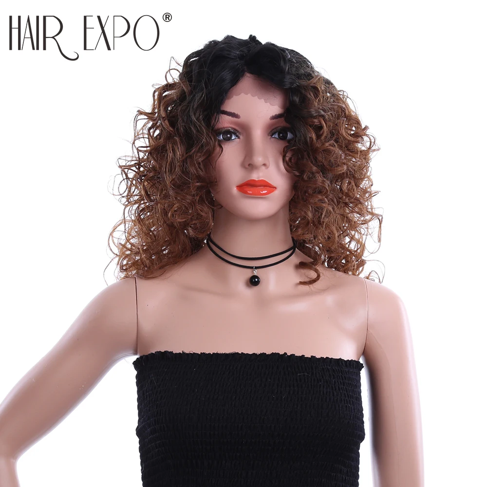 

16inch Synthetic Lace Front Wig Heat Resistant Natural Ombre Burg Wig Short Curly Hair Wigs For Women Hair Expo City
