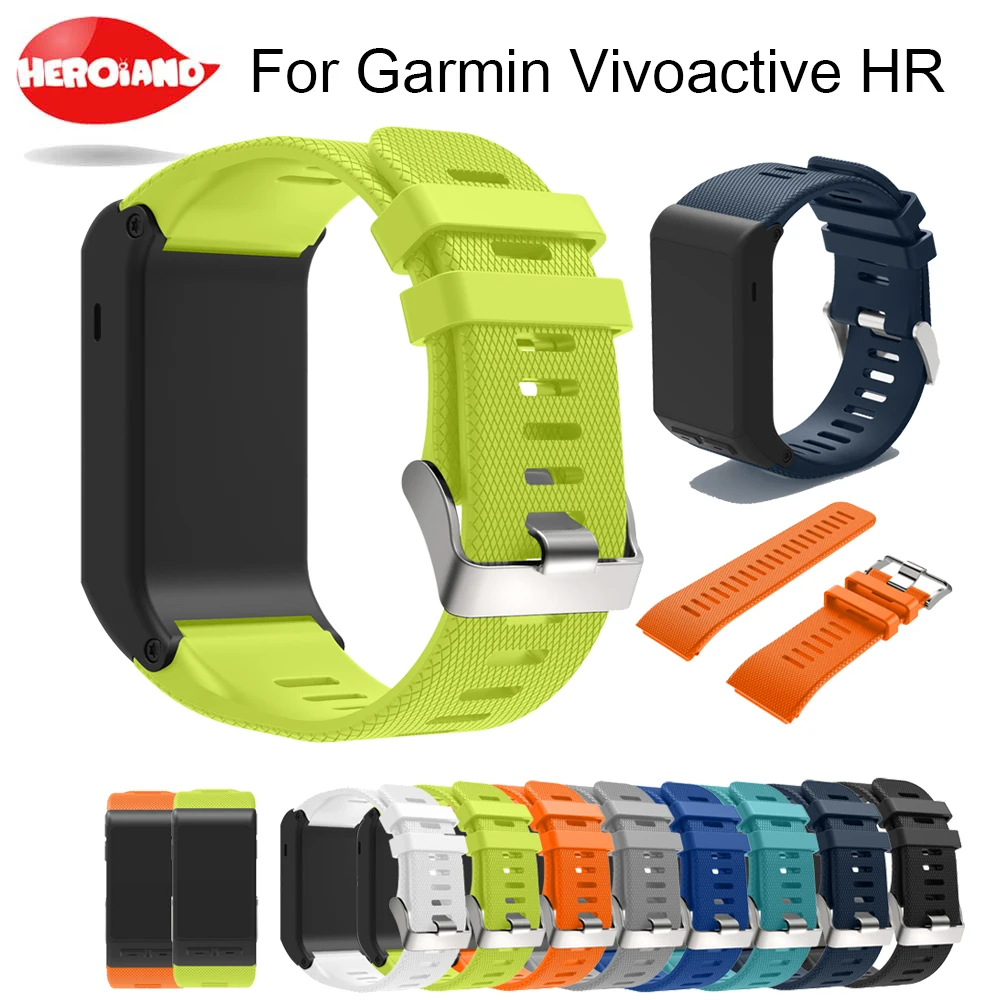 Новинка 2018 силиконовый сменный ремешок для наручных часов Garmin Vivoactive HR