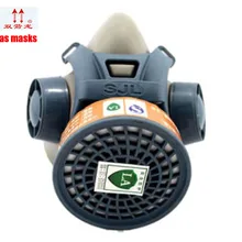 Высоко Качественный респиратор противогаз один банок фильтр для противогаза живопись пестицидов промышленной безопасности лицо, Респиратор маска для лица