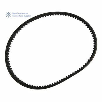 

Timing Belt For Yamaha Outboard F40A /F50A /FT50B /FT50C /F60A /FT60B 62Y-46241