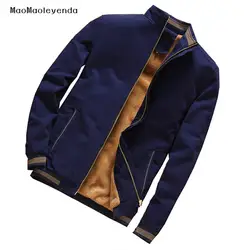 Maomaoleyenda2017 Новое поступление бархатные толстые диких куртка Для мужчин сплошной цвет тонкий стенд воротник на молнии теплая куртка Для
