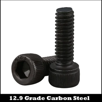 

2# #2-56 OD 5/32 3/16 5/16 Inch 12.9 Grade UNC US Standard Coarse Thread Carbon Steel Cap Cup Allen Head Hexagon Socket Screw