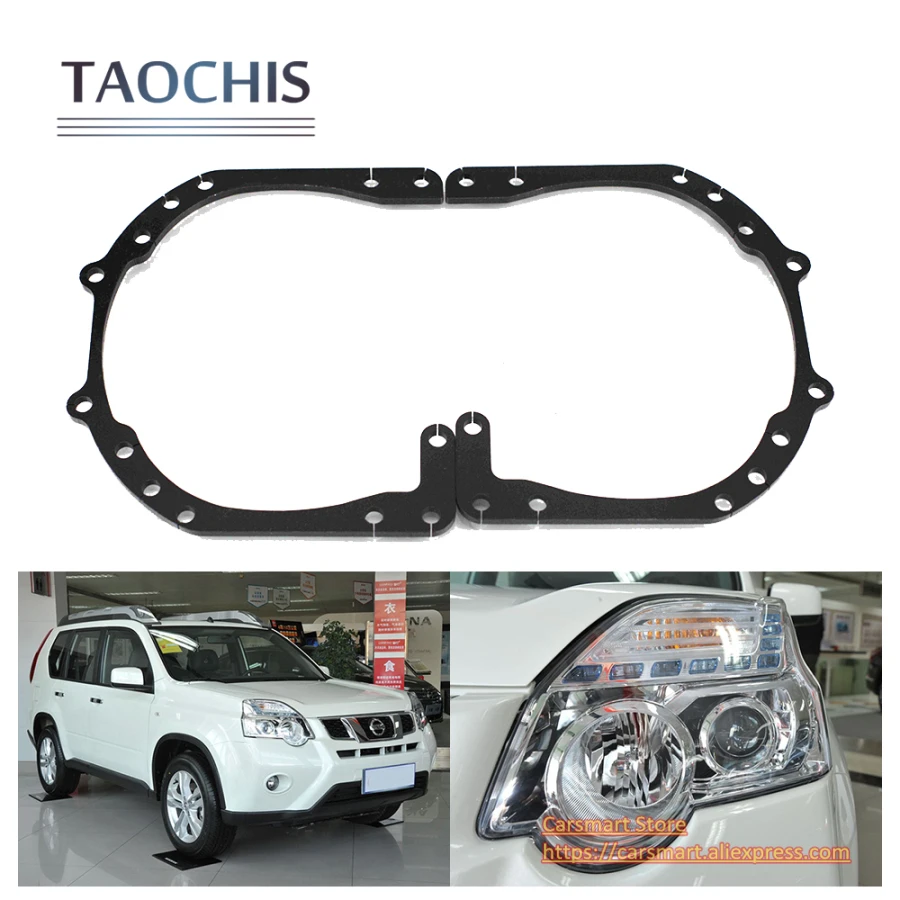 Taochis автомобильный Стайлинг Рамка адаптер головной светильник Кронштейн Держатель для Nissan X-Trail Hella 3R G5 5 Koito Q5 линзы проектора bi xenon