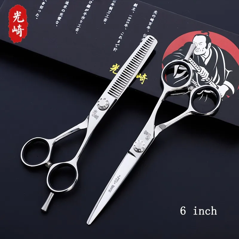 Ножницы для стрижки 6 0 дюйма профессиональные японские ножницы волос из кобальта