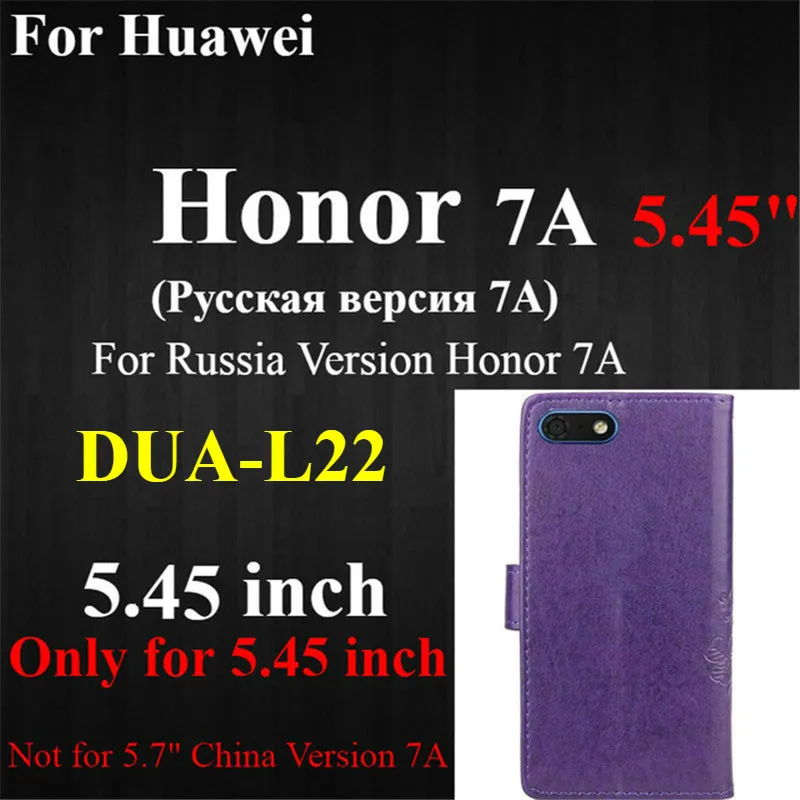 Case For Huawei P20 P8 P10 P9 Lite Mini Honor 9 5A 6A 8 5C 7C 6X Mate 10 Lite Y3 Y5 II Y9 Y6 7A Pro P Smart Flip Case - Цвет: Honor 7A   DUA-L22