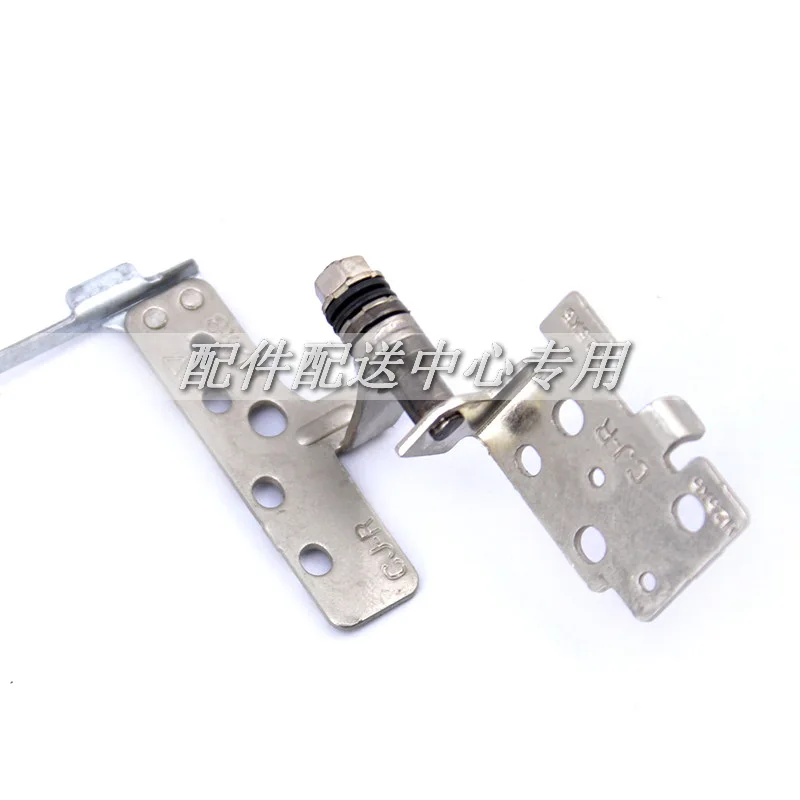 Панель для ноутбука P580 P585 DC330014L20 DC330014L30 series правая + левая 1 пара|panel hinge|panel |