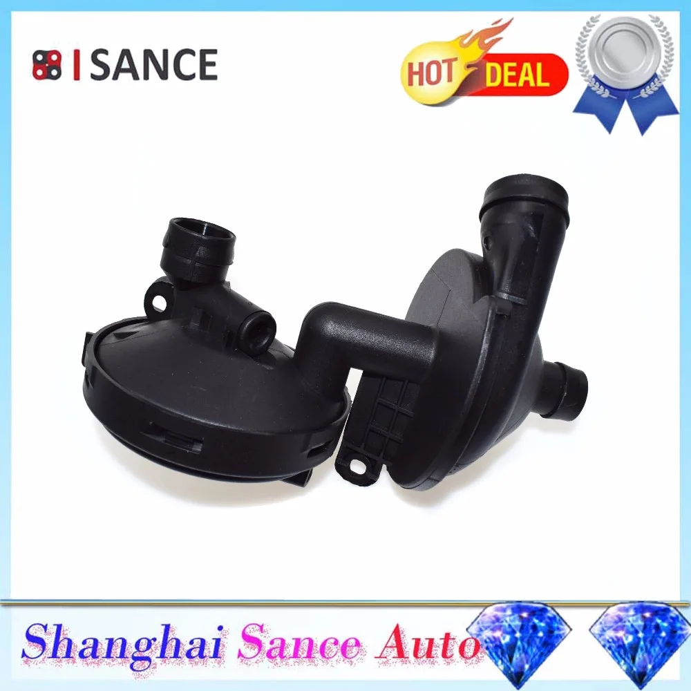 

ISANCE PCV Crankcase Vent Valve Oil Separator 11617501566 For BMW E46 M54 323 325 328 330 525 528 530 X3 Z3 Z4 1999-2005 2006