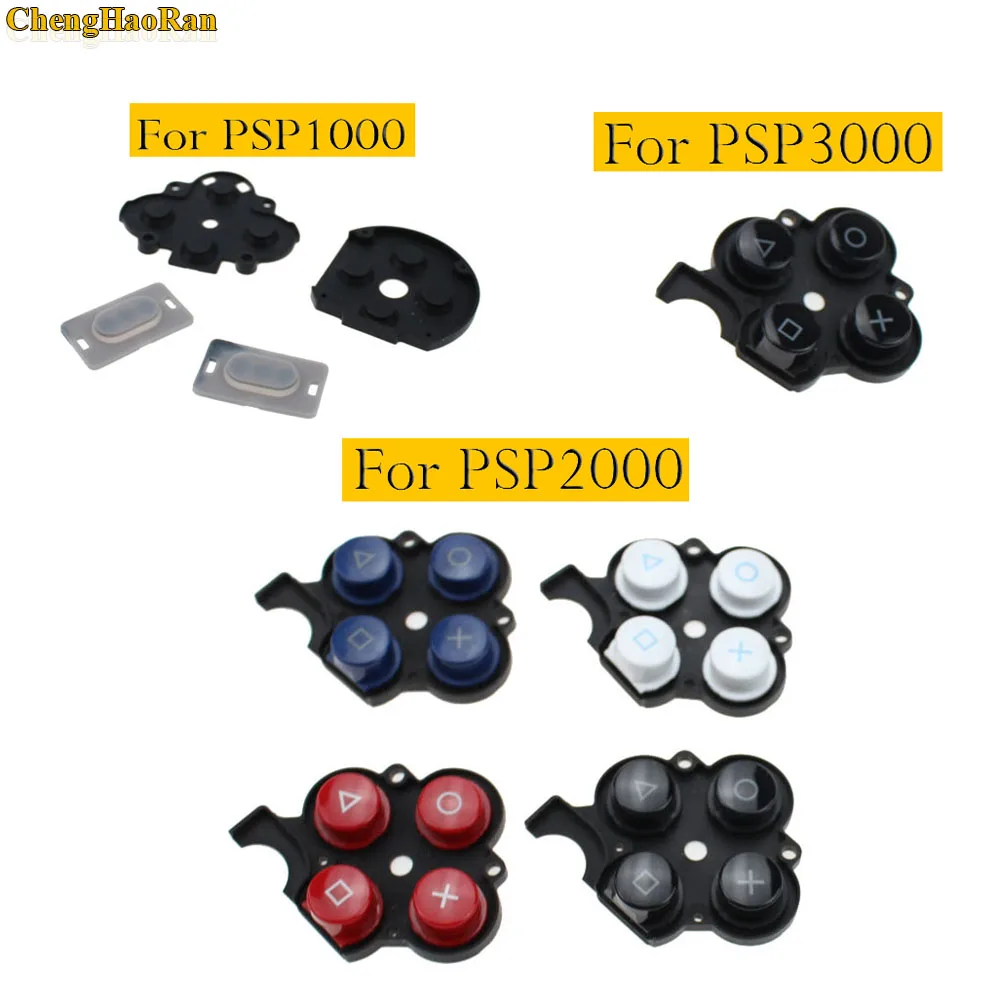 

ChengHaoRan Silicon Rubber Button Switch Conductive Pad for PSP1000 Conductive Right Button Plastic Pads For Sony PSP2000 3000