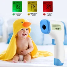 Многофункциональный цифровой термометр для детей и взрослых, инфракрасный лоб, термометр для тела, пистолет, бесконтактный прибор для измерения температуры