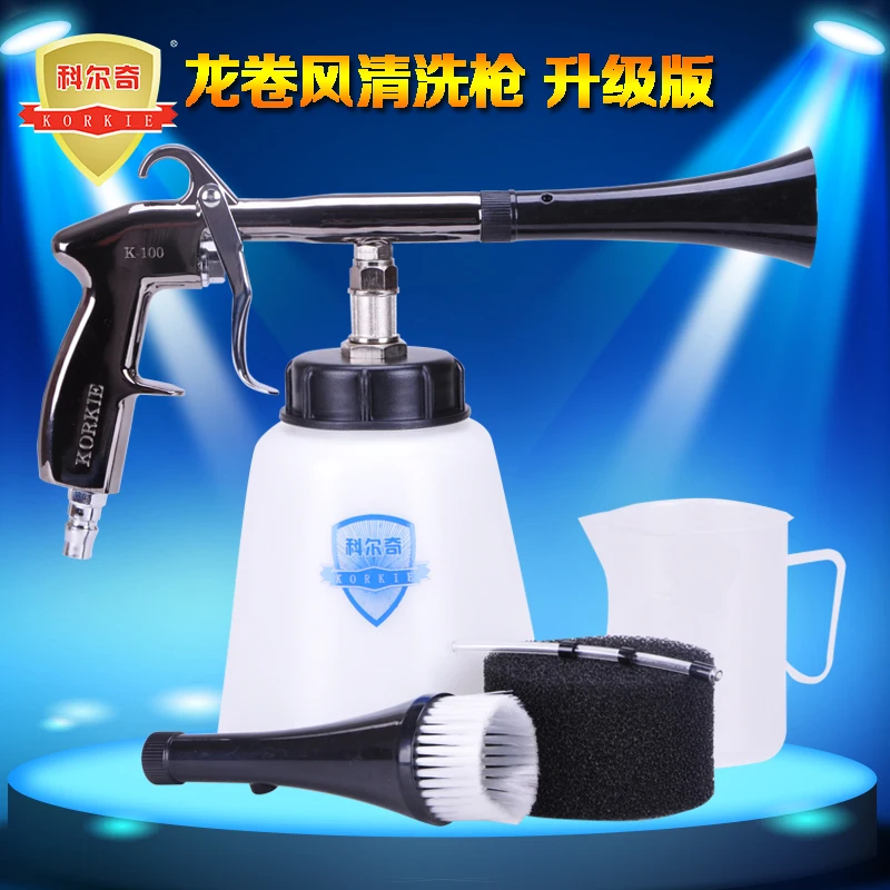 Foam Gun Car Foam Washing Machine Spray Gun Foam Cleaning Gun Water