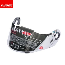 100% Genuine LS2 ff370 Flip Up motorcycle helmet visor suitable for LS2 FF394 FF3325 helmet Multi-coloroptional lens