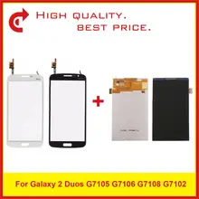 High Quality 5.25 High Quality 5.25