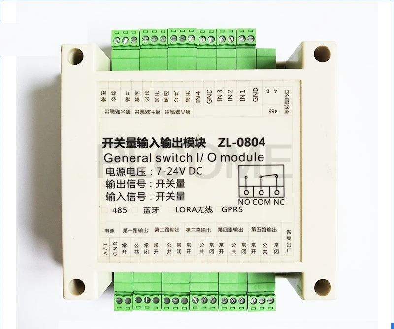 8 channels Bluetooth 4.1 Relay Controller 10A Wireless Remote Control by iOS Android APP Mobile Phone iBeacon compatible