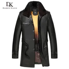 Luxury Winter Leather jacket Long Genuine sheepskin Gold Mink fur liner and fur colllar leather coats Dusen Klein 61H16865