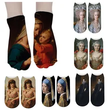 Для женщин с принтом короткие носки Модные солнцезащитные очки в стиле ретро с абстрактная живопись маслом художественные носки Для мужчин и Для женщин Harajuku дизайн ван носки Ван Гог 7S-ZWS43