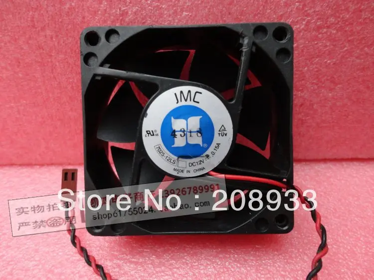 

For JMC 7025-12LS 12V 0.15A 70 * 70 * 25 7CM Power Chassis Quiet +cooling fan
