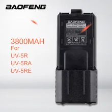 Увеличенный 3800MAH BAOFENG UV-5R UV-5RA UV-5RE рация На Батарейках портативный двухсторонний радиоприемник UHF/VHF приемопередатчик UV 5R аксессуары