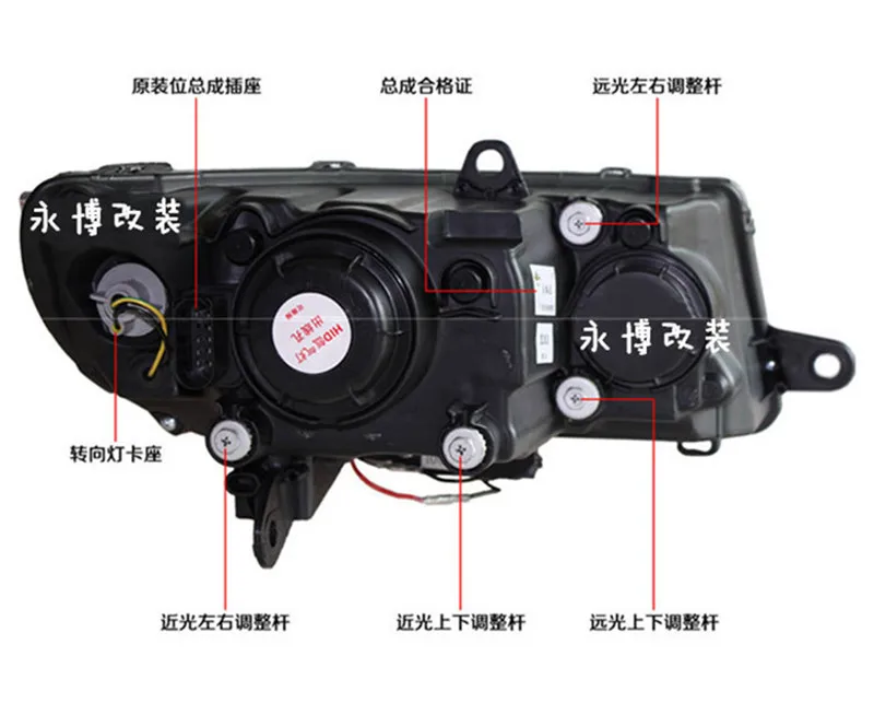 QQ20160429142610