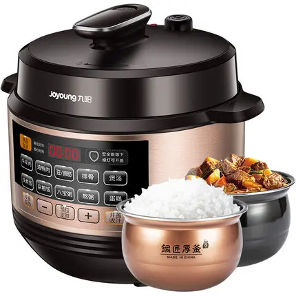 

Y-50C81 Electric Pressure Cooker Intelligent 5L High Pressure Cooker Household Rice Cooker Thick Kettle Double Gallbladder