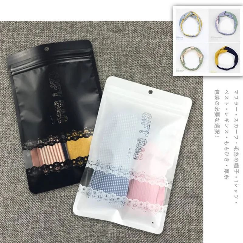 QQ20180425194547