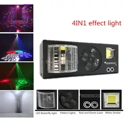 Светодиодный Белый Стробоскопическая Светодиодная лампа в форме бабочки, RG лазер 4 глаза шаблоны, светодиодный 4in1 световой эффект DMX512