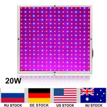 20 Вт лампа для выращивания AC85-265V СИД растет свет лампа, краные светодиоды для выращиваемых по методу гидропоники овощей цветущие растения парниковые