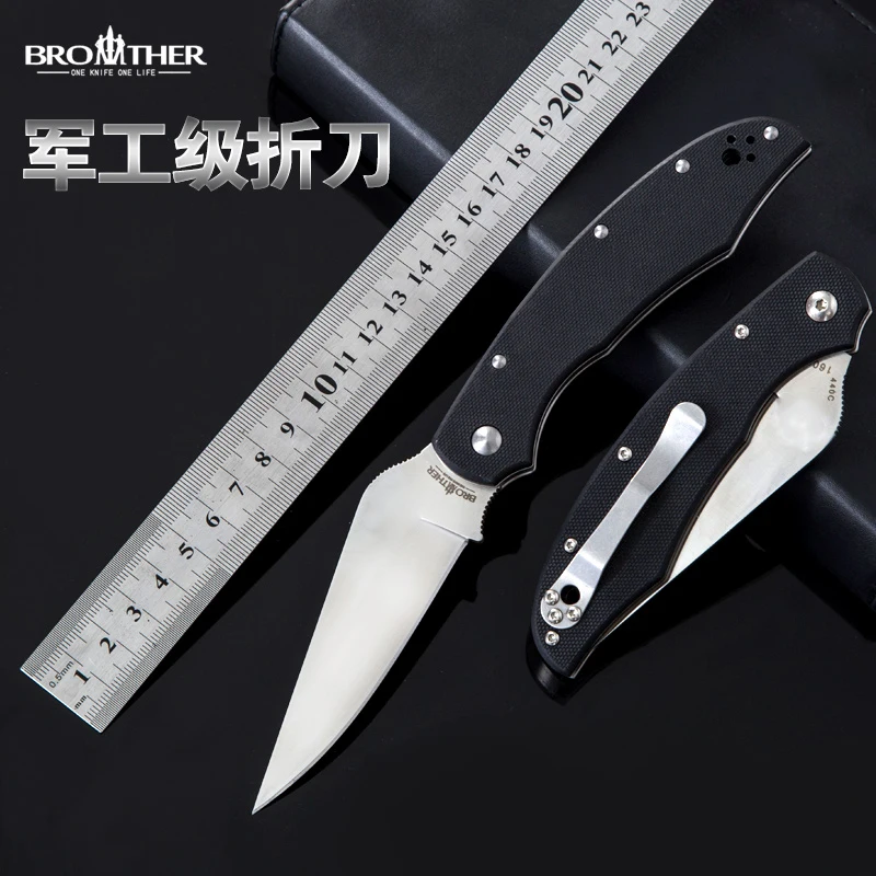 [BROTHER 1605] folding knife High quality Pocket knives Tactical survival tool folder blade G10 440C steel EDC Collection