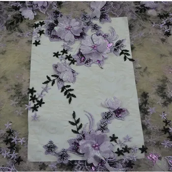 

New 3D Flower Fabric High Quality Embroidered 3D Lace Fabric With Pearls Purple Color African 3D Fabrics French Lace Fabric 669