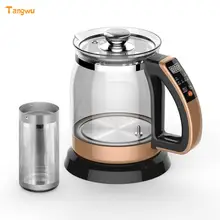 Многофункциональный чайник для здоровья с толстым стеклом, автоматическая чайная изоляция, безопасная функция автоматического отключения