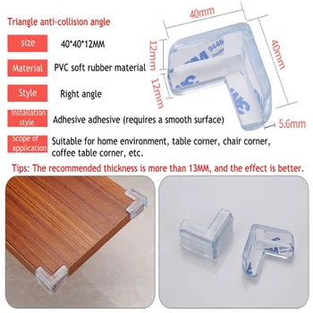 

8pcs/lot Children's table bed corner coffee table anti-collision head rounded corner right angle protection