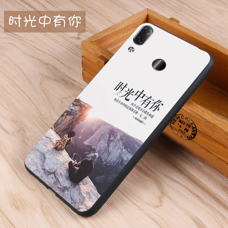 Lenovo Z5 Case Original Cover Case for Lenovo Z5 Case Cartoon Cover Silicone Skin Wolf Fish Skull z5 Fundas 100% BiNFUL 13