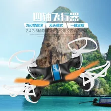 Frete grátis RC drone JJ850 2.4G 4CH 6 Eixo RC Quadcopter Um Retorno Chave HeadlessRemote heliciopter Controle com LED luzes