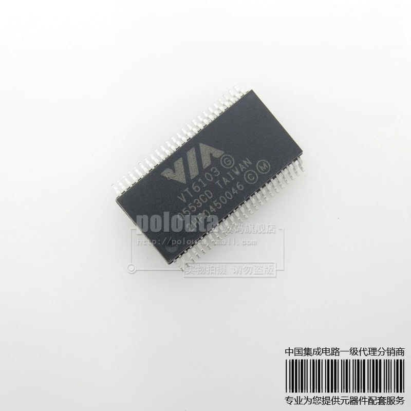 VT6103 SSOP 48|VT6103 SSOP-48| - AliExpress
