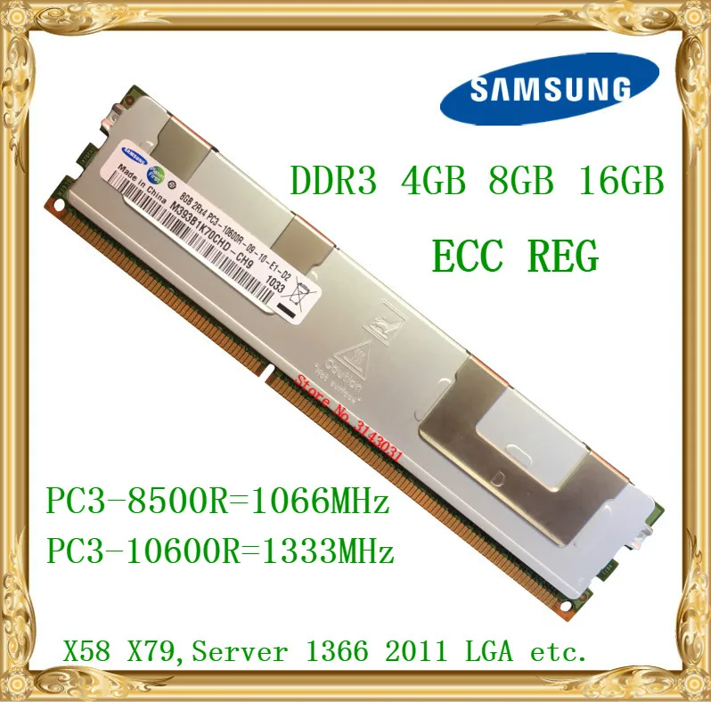  Samsung DDR3 4GB 8GB 16GB server memory 1066 1333MHz ECC REG DDR3 PC3-10600R 8500R Register RIMM RA