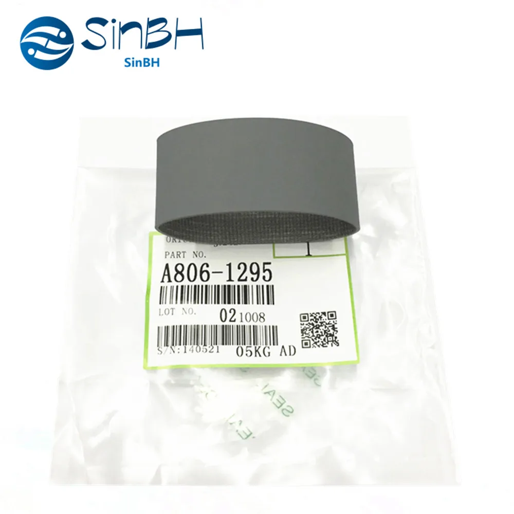 5 X Φ MP4000 MP5000 ADF бумажная лента для Ricoh MPC 2500 3500 4500 6000 6501 7500 7501 4502 5502 A8061295|Детали
