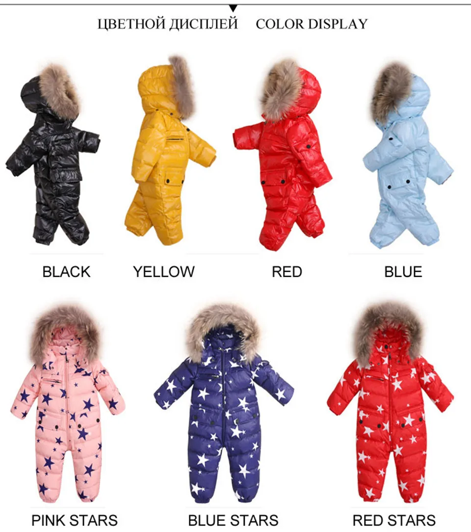 Детский комбинезон; теплый зимний комбинезон на утином пуху; комбинезон с капюшоном из натурального меха для новорожденных мальчиков и девочек; зимняя одежда для альпинизма; лыжный костюм